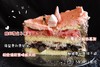 情人节限定/粉色爱心岛屿蛋糕（提早3天预定） 商品缩略图2