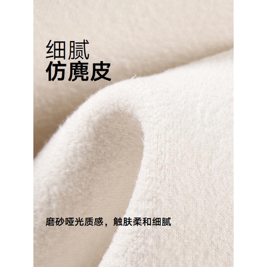 GXG男装 双色仿麂皮立体压花简约时尚圆领宽松卫衣男  秋季热卖 商品图4