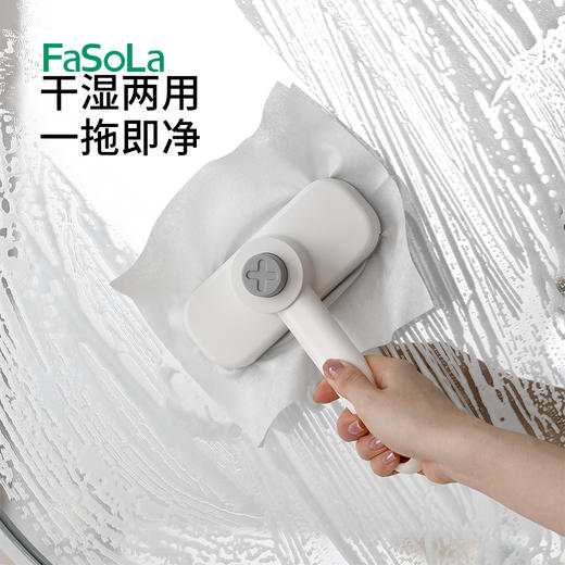 FaSoLa洗脸巾小拖把一键夹布小拖把家务清洁迷你抹布夹墙面清洁器 商品图7