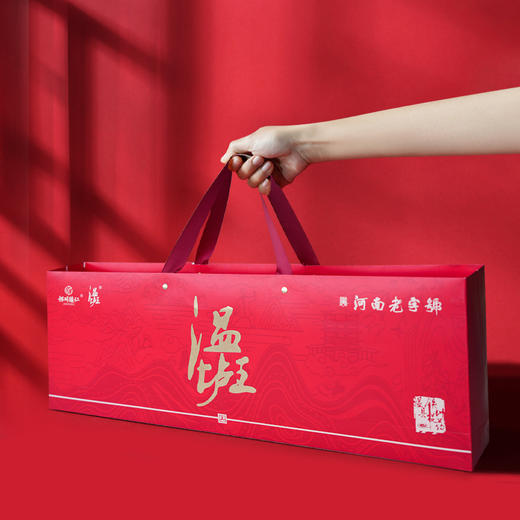 “温垆王” 因产量不高且臻选甚严 每年仅产出2011箱鲜山药 养地九年而后千里挑一 商品图0