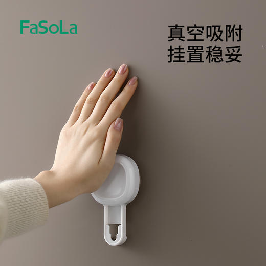 FaSoLa免打孔浴室镜挂墙镜子浴室镜卫生间厕所壁挂梳妆镜化妆镜 商品图2