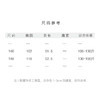 【抖音专属】织金妆花（坎）(24704756雨过天青) 商品缩略图4
