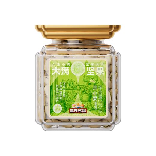 大满高端线_罐装开心果/++/230g  -zl 商品图1