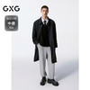 GXG男装 多色简约时尚翻领长款风衣外套24年秋季热卖G24X083003 商品缩略图1