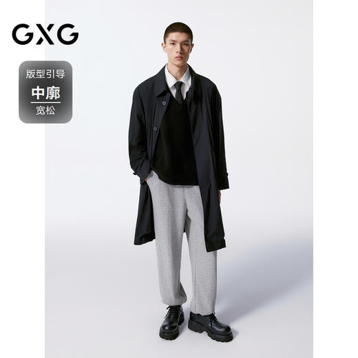 GXG男装 多色简约时尚翻领长款风衣外套24年秋季热卖G24X083003 商品图1