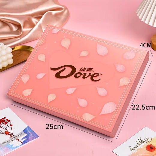 【情人节好礼！德芙心语巧克力礼盒】德芙心语夹心巧克力礼盒装 生日新年礼物 情人节零食 儿童年货巧克力-QA 商品图3