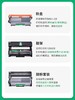 【JY】优力普 粉盒 LT2441 商品缩略图2