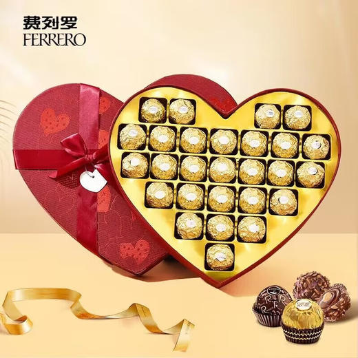 【情人节好礼！至臻心意，甜蜜相伴】费列罗巧克力礼盒装 婚庆喜糖伴手礼 生日情人节 新年礼物零食-QB 商品图4