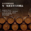 【欧洲知名雅文邑品牌】庞雅系列白兰地 法国雅文邑产区 CCTV央视合作品牌 商品缩略图10