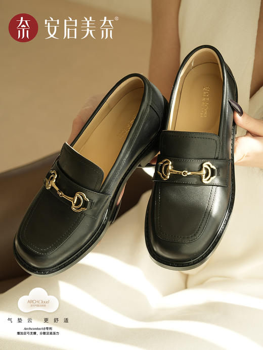 ARCHCONTACT安启美奈足弓气垫云复古英伦风一脚蹬乐福鞋53001-1 商品图4