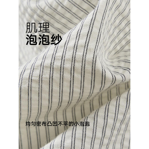 GXG男装  米白条泡泡纱宽松简约长袖衬衫外套男上衣  秋季热卖 商品图4