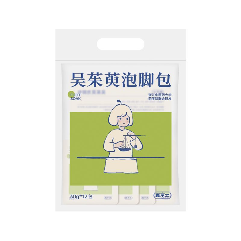 【真不二】吴茱萸系列新品足浴包30g*12包