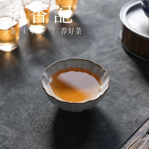 茶香记 铜钱底汝窑主人杯100ml经典器型铜钱底设计清雅古典陶瓷茶杯寓意美好 商品图1