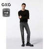 GXG男装  多色华夫格简约基础设计长袖T恤24年秋季热卖G24X343001 商品缩略图1