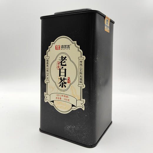 鼎茗荟丨老白茶 寿眉 福鼎白茶 2012年原料 100g 商品图4