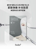 胖东来同款 Sudee/素玳 白/灰/黑 绷带面膜 （5片/盒） 商品缩略图8