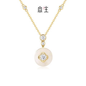 Fanci范琦×宫主圆满平安扣项链凝脂白925银和田白玉新中式小众感 ¥ 䰏殢垫斑䰗䶟