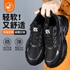 新品防砸防刺安全鞋钢包头劳保鞋工作鞋橡塑底轻便款 商品缩略图2