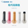 象印保温杯便携304不锈钢水杯480ml 商品缩略图1
