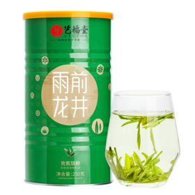 艺福堂2025新茶雨前龙井茶250g/罐