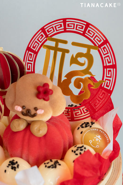 蒸蒸日上【元宵节限定巴斯克】 商品图9