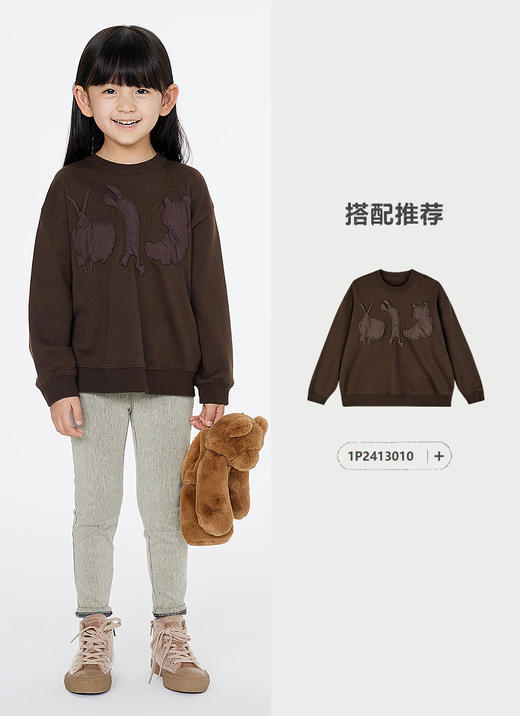 jnby   25年春款  中长款打底裤  1P1E10120 商品图5