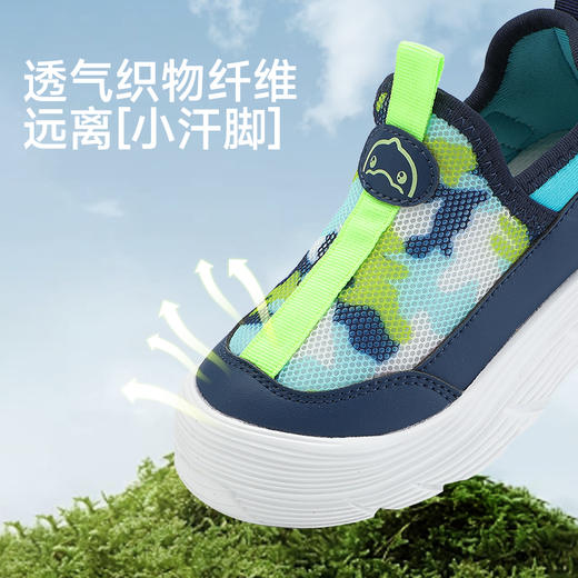 B.Duck小黄鸭童鞋春秋常规运动26-33 B1686983 商品图3