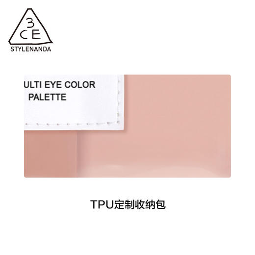 6930331851351 三熹玉3CE 3CE三熹玉化妆包化妆袋收纳包首饰盒多款可选 商品图1