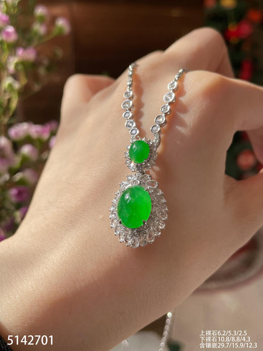 5142701，蛋面吊坠。具体价格微信咨询 商品图5