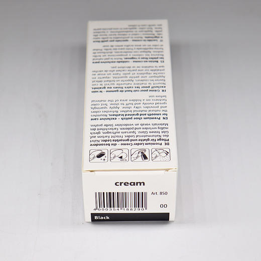 德国pedag水晶鞋蜡支装油850 商品图12