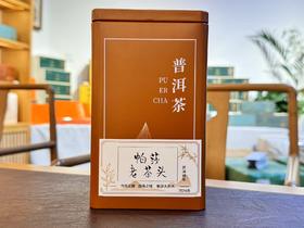 2024春 帕莎老茶头 普洱熟茶 100克起