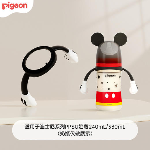 【官方自营】PIGEON/贝亲迪士尼自然实感Ⅲ宽口径奶瓶双把手（米奇-黑） 商品图0