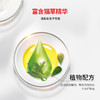 【2支加送赠品】谷登猫草化毛膏120g （猫用） 商品缩略图1