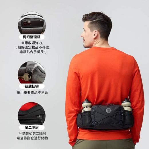 北极狐 徒步6L轻量腰包Abisko Hip pack耐磨防泼水登山包23200306 商品图2