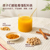 原豆复兴鹰嘴豆姜黄豆浆粉|超级食物CP，高膳食纤维，好喝又营养 商品缩略图5