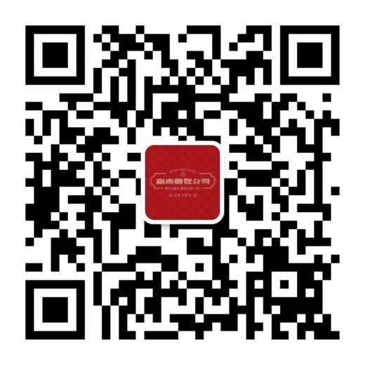 小满的唯一码商品勿动 商品图3