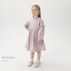 马克珍妮2025年春装新款女童甜美提花A字纯棉连衣裙250259 商品缩略图1
