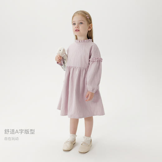 马克珍妮2025年春装新款女童甜美提花A字纯棉连衣裙250259 商品图1