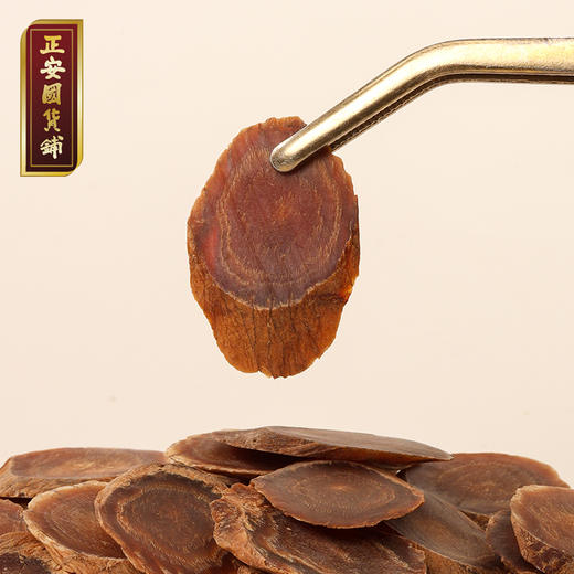 正安 长白朝鲜族县红参片  帮助阳气扎根 给自己充充气 家庭泡水煲汤常备 六年种植冬季采挖 原参蒸制片大耐泡优质原材 120g/盒 商品图1