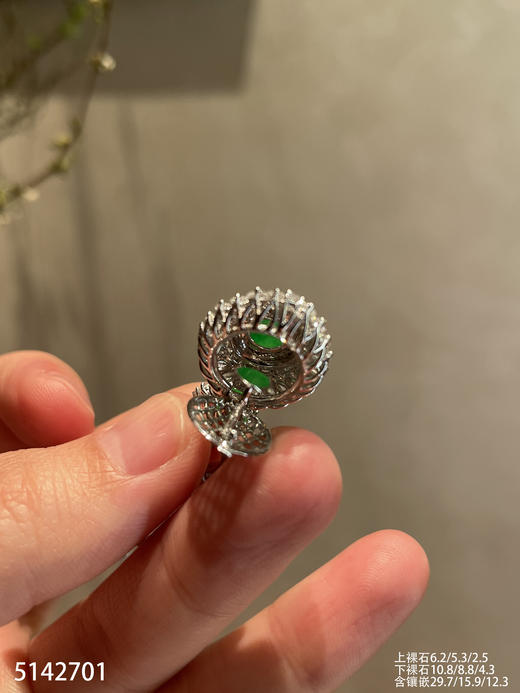 5142701，蛋面吊坠。具体价格微信咨询 商品图7