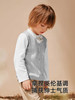 英氏儿童打底衫春秋长袖男童T恤假两件上衣2025新款YRTAJ1R005A 商品缩略图4