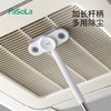 FaSoLa纱窗擦清洗器擦玻璃可夹湿巾擦窗户网清洁工具家用纱窗刷 商品缩略图7