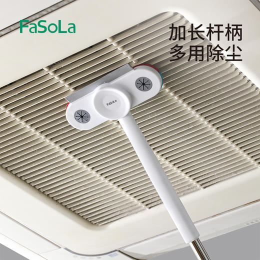 FaSoLa纱窗擦清洗器擦玻璃可夹湿巾擦窗户网清洁工具家用纱窗刷 商品图7