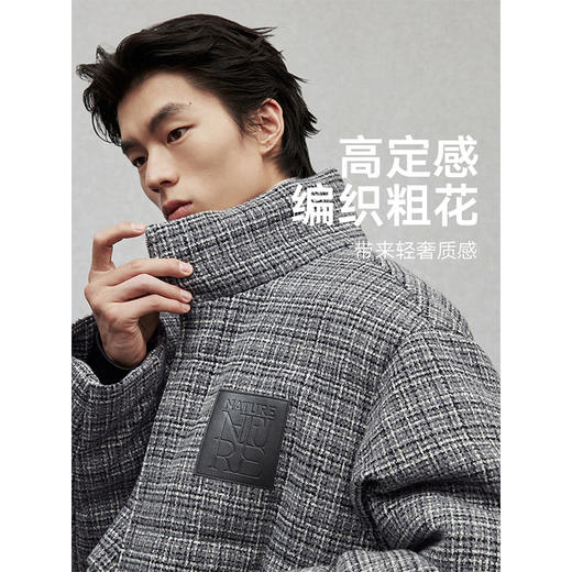 GXG男装 仿毛呢面料羽绒服男通勤休闲小香风面包服外套 24冬热卖 商品图2