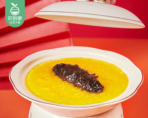 滋记小米刺参*3盒（250g/盒 海参小米粥）生产日期: 3月 商品图4