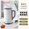 摩飞电热水壶 MR6070 （颜色随机） 商品缩略图8
