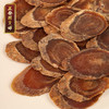 正安 长白朝鲜族县红参片  帮助阳气扎根 给自己充充气 家庭泡水煲汤常备 六年种植冬季采挖 原参蒸制片大耐泡优质原材 120g/盒 商品缩略图5