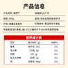 2025笑厨新疆无添加新鲜番茄丁 400g/罐 商品缩略图4