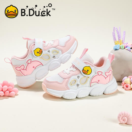 B.Duck小黄鸭童鞋春秋儿童运动鞋26-30 B1686836 商品图1