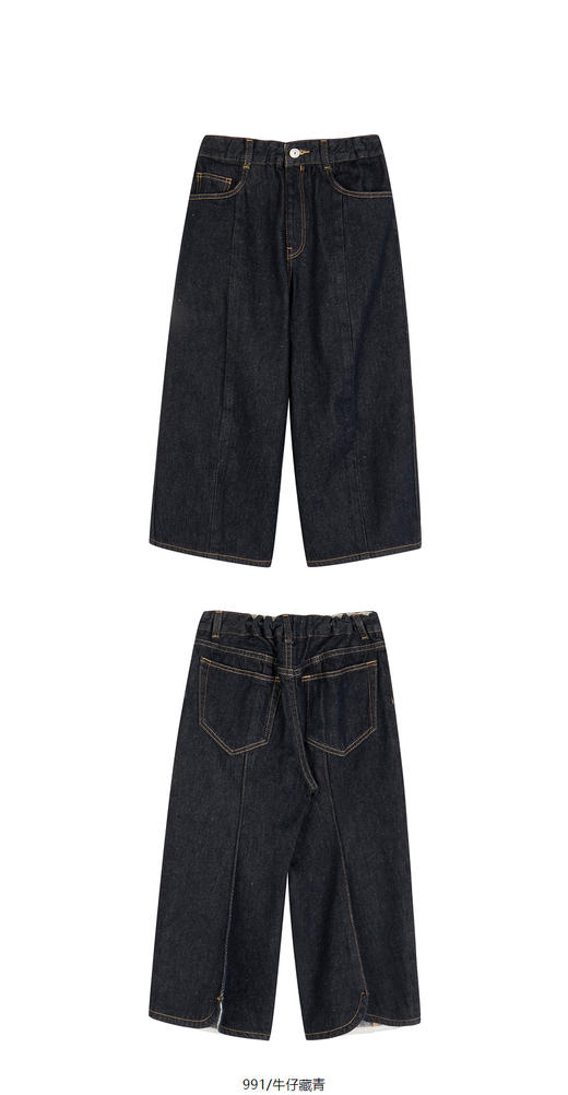jnby  25年春款  牛仔长裤  1P1E10450 商品图8